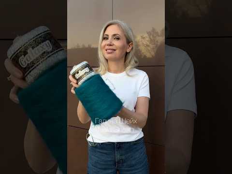 Видео: 🔥🔥 НОВЫЙ 🔥🔥 -40% только 4 дня , подробности в закрепленном комментарии 👇👇👇