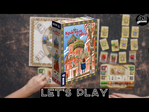 Видео: Настольная игра Красный Собор (The Red Cathedral). Играем вдвоём.