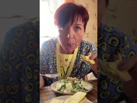 Видео: Доброе утро мой вес и мой завтрак #мукбанг #завтрак #ппрецепты