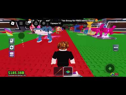 Видео: 5 сентября 2025 г.