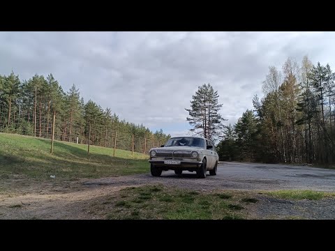 Видео: 18.04-06.05.2024г.ЖИВОЙ ДВС ПРОКЛАДКА.....,ВОЛГА24 СУПЕР 2ЧАСТЬ  (DEAF)