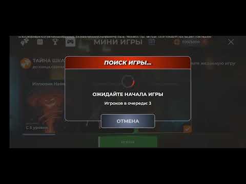 Видео: 28 октября 2025 г.