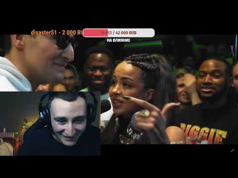 Видео: GOKILLA смотрит GOKILLA vs MIREKU DJIMA