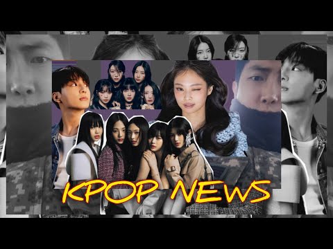 Видео: NEWJEANS ПЛОХОЙ ПРИМЕР | ЧОНГУК ТОВАРНЫЙ ЗНАК | JISOO АЛЬБОМ | НАМДЖУН | TWICE LESSERAFIM JENNIE