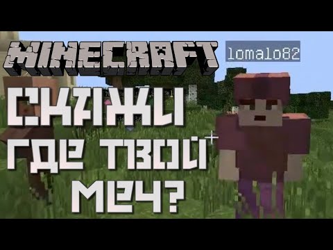 Видео: Лазуритный Гном - Самые смешные моменты #18 - (22 апр. 2014 г.)*