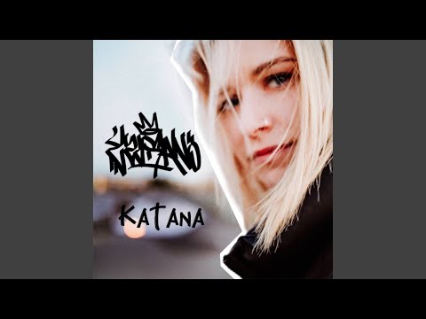 Видео: Катана