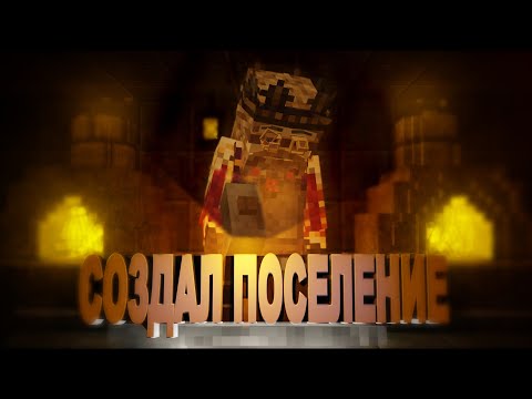 Видео: Играю реальными людьми в Dwarf Fortress (Vintage Story)