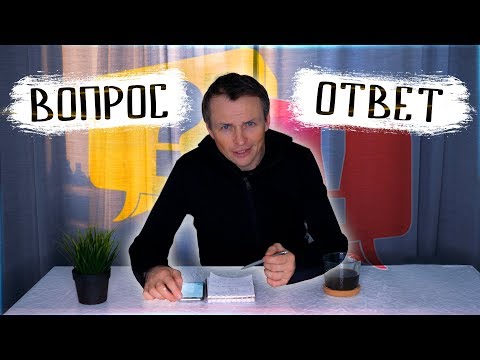 Видео: Всё про рулонный газон от А до Я / Ответы на вопросы про газон