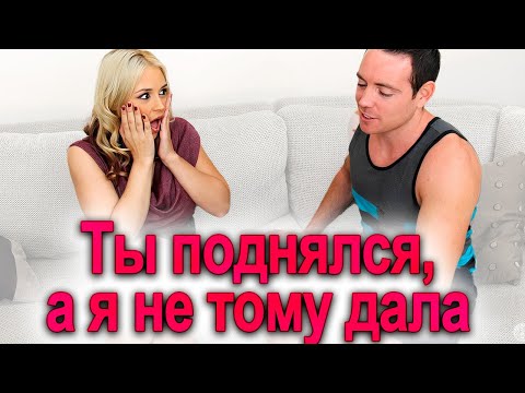 Видео: 258. Успех бывшего взбесил РСПху и началось