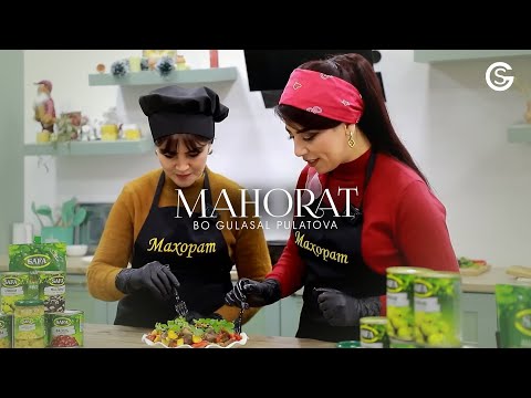 Видео: Таоми болаззат аз бону Гуласал Пулотова дар барномаи "Маҳорат" | Gulasal Pulatova - Show "Mahorat"