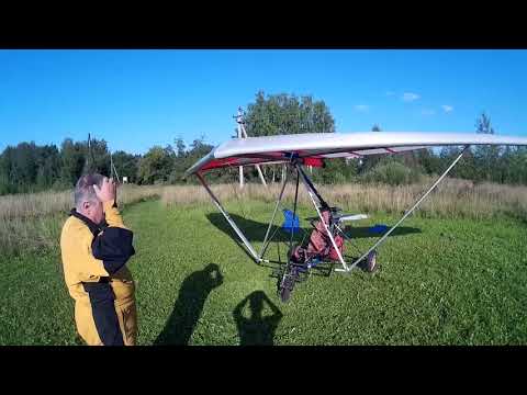 Видео: Е-16 обзор дельталета