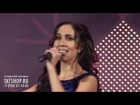 Видео: Эльвира Хамматова «Йөрәгеңне тыңла»