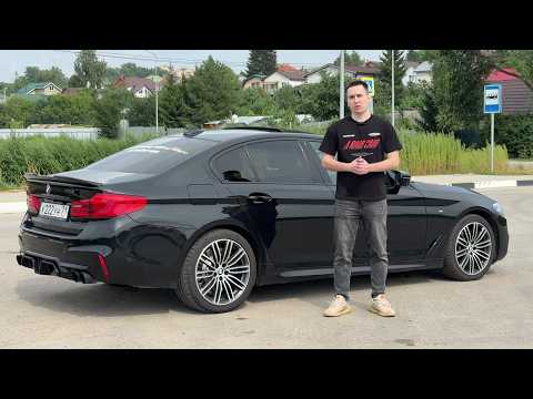 Видео: КУПИЛ BMW G30 540i первые эмоции и первые проблемы