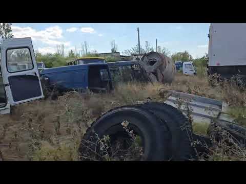 Видео: Газ где г