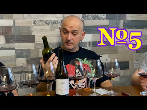 Видео: Вино. Слепая дегустация № 5