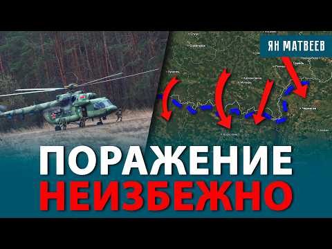 Видео: Чем закончится атака Украины из Беларуси. Лукашенко готовит вторжение?