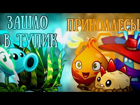Видео: Третье видео стадии группировки ВЧМ