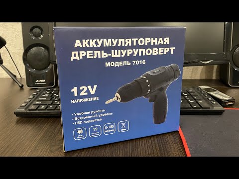 Видео: Дрель-шуруповерт из магазина Светофор