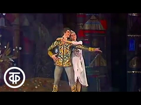 Видео: Р.Щедрин. Конек-Горбунок. Музыкальный театр им. К.Станиславского и В.Немировича-Данченко (1985)