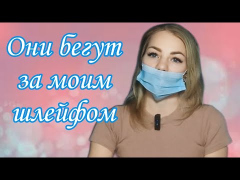 Видео: Топ 5 Комплиментарных Ароматов