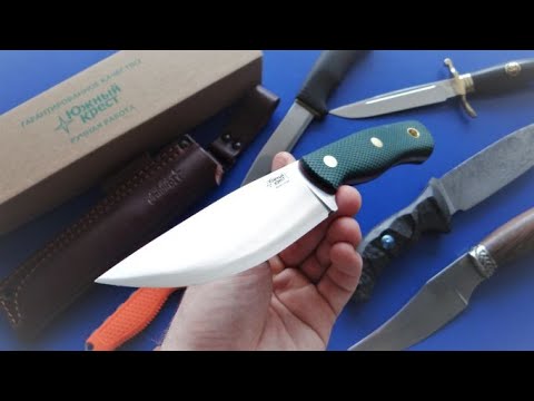 Видео: Ножи которые я уважаю и рекомендую близким! Южный крест Барибал