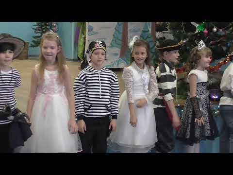 Видео: НОВОГОДНИЙ УТРЕННИК В ШКОЛЕ №7, 1-А КЛАСС
