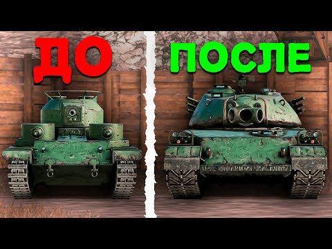 Видео: С НУЛЯ ДО Type 71 в Tanks Blitz