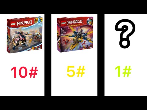 Видео: Топ 10 лучшых наборов лего ниндзяго восстание драконов ( мое мнение )