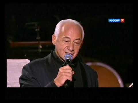 Видео: Спиваков Владимир, 75, Юбилейный вечер  2019. 09. 28