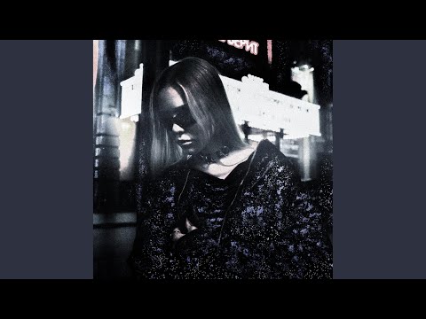 Видео: Лучше, чем я