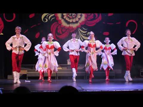 Видео: "ПРЕМЬЕР-СПОНАЙД" - "ОТ ПОКОЛЕНИЯ К ПОКОЛЕНИЯ" - "КАЛИНКА" 02.11.2025