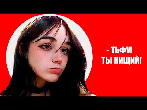 Видео: ЛЕОНАРДО ДАЙ ВИНЧИК - БЕЗУМИЕ И КРИНЖ