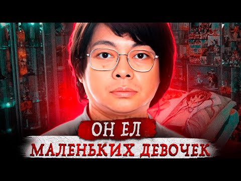 Видео: Его ненавидит вся Япония !