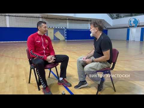 Видео: Поразот не е опција, Слоганот на Раде и неговите Лавови САМО РАКОМЕТ С4Е12