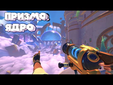 Видео: СДЕЛАЛ ПОРТАЛ ТУДА ОБРАТНО Slime Rancher 2