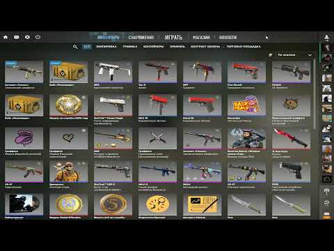 Видео: Агали - да