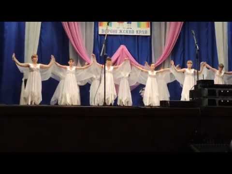 Видео: Танец "Птицы"