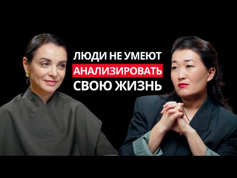 Видео: На что обратить внимание, чтобы достигнуть успеха в жизни? БЕЗ ЭТОГО эффективность будет на НУЛЕ!