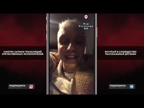 Видео: T-Fest Поздравления с Новым Годом!