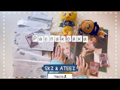 Видео: Карты ATEEZ, Stray Kids + фотобуки и плюши SKZOO The Victory Pop Up Store Seoul HAN FELIX