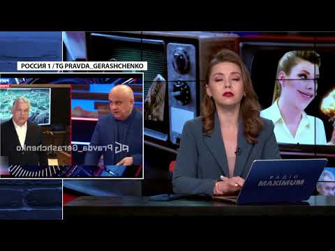 Видео: Как можно было проиграть? Почему путин отвернулся от Орбана?