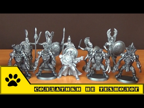 Видео: Солдатики - Не Технолог 3: конный русич, гоплиты, орки.