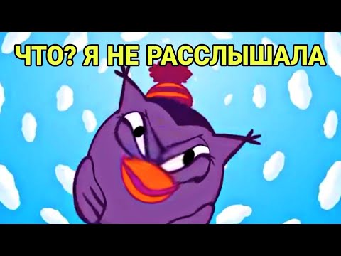 Видео: Муд Смешарики #15