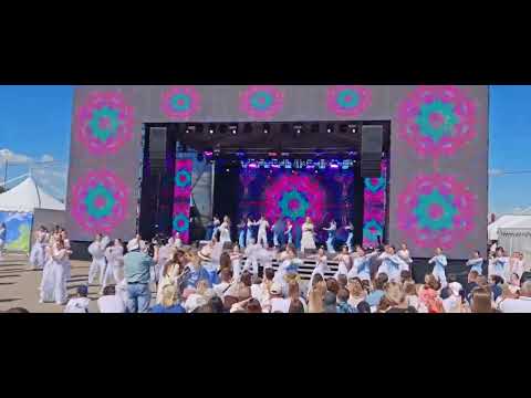 Видео: Александрия-2025