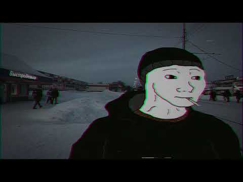 Видео: Кино - Спокойная ночь | (original Instrumental) (slowed + reverb)