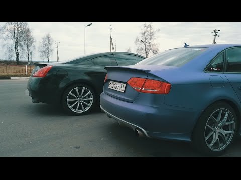 Видео: Infiniti G37   vs   Audi A4 (Белгород) .  Все ждали этой гонки ...