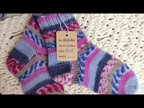 Видео: 🔥🔥МОЁ ПЕРВОЕ ВИДЕО 🤭🔥🔥 НОСКИ♥️ НОСОЧКИ♥️ НОСОЧЕЧКИ♥️♥️♥️