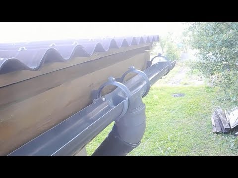 Видео: Простой вариант сливной системы для крыши