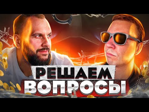 Видео: Траблшутинг в психологии