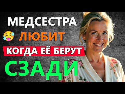 Видео: Ты поверь ведь это все для тебя - говрила она